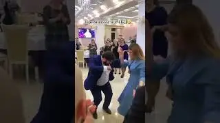 Тамби танцует на Кавказской свадьбе!