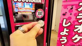 Vending Machines on Highway Rest Spot