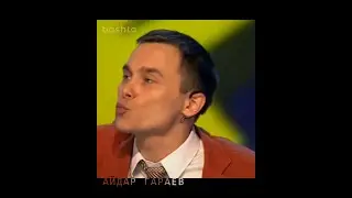 Айдар Гараев 
