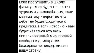 8я и 9я тантры Сухова