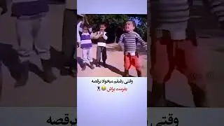 🤣🤣🤣🤣