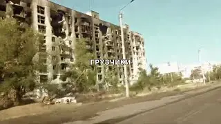 ДУОТИН - ГРУЗЧИКИ (Lyric Video)