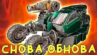 Новая КАБИНА 