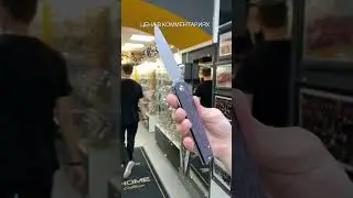 Складной нож Artisan Cutlery Sirius сталь S35VN, рукоять Purple Haze Fat Carbon
