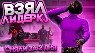 РЫЦАРЬ ГЕТТО ПРОТИВ АРМИИ ВЫСЕРОВ В ГТА 5 РП , ТУЛЕВО В ГЕТТО, 🍎 ПРОМО: KINGSIZE