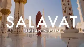 SALAVAT | Салават Пророку Мухаммаду ﷺ Salavat to the Prophet Muhammad ﷺ | by 