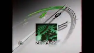 Послерекламы + Часы нтв 1999