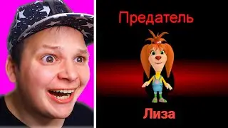БАРБОСКИНЫ В AMONG US!