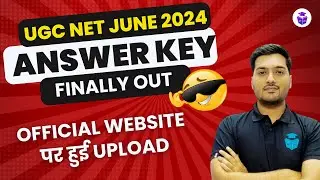 UGC NET Final Answer Key 2024 Out | UGC NET Result 2024 Update | Yogesh Sir