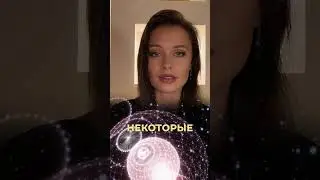 Страх Чистого Разума: Когда Медитация Очищает Мысли