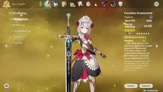 Noellergy Recharge