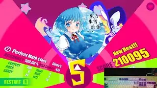 Cirno's Perfect Math Class - ARM + Yoshimi YOUNO (IOSYS) feat. miko [HARD ★7] 100% FC AP (Muse Dash)
