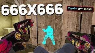 666x666 — САМОЕ АДСКОЕ РАЗРЕШЕНИЕ В CS:GO