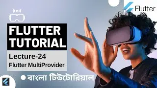 Lecture-24 : Flutter Bangla Tutorial for beginners | How to use Hive with Flutter in bangla.