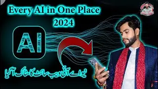 Latest Ai Tool Website 2024 | Ai Website Collection 2024 | All Ai Website Free