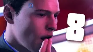Detroit: Become Human - Прохождение #8 СЕКС-КЛУБ 💜