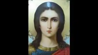 Акафист Архангелу Архистратигу Михаилу