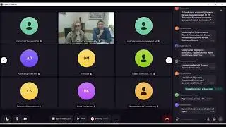 Онлайн-семинар «Музей и краеведение» с презентацией «Энциклопедии омского краеведения» (14.03.2024)