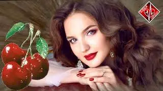 СТАС МИХАЙЛОВ / ЖЕНЩИНА-ВИШНЯ / 2022 / БИЕНИЕ СЕРДЦА