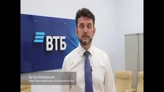 ОСТЕРЕГАЙТЕСЬ МОШЕННИКОВ