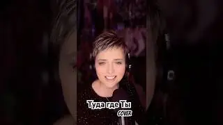 #любимыетреки