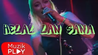 Allin - Helal Lan Sana (Official Video)