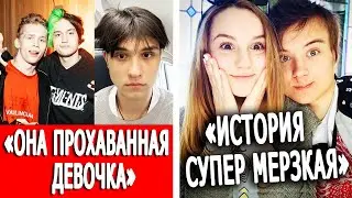 Некоглай и Милохин поддержали Лизогуба | Марьяна Ро про отношения с Ивангаем