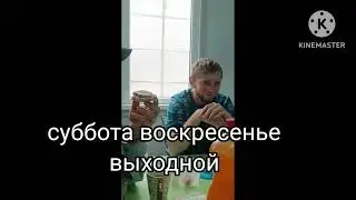 Работа!!!!! для города Прохладного, Черниговки, Янтарного, Солдатской, Приближной.