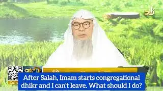 After salah, Imam starts congregational dhikr & I can't leave, what to do? 