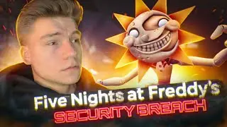 СМОТРИТЕЛЬ ДЕТСКОГО САДА | Проходим FNAF: Security Breach #2 [PS4pro]