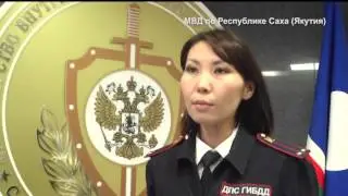 В Якутии сотрудники ДПС задержали подозреваемых в сбыте наркотических средств