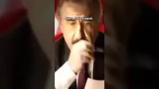 мы или не мы? #трукрайм