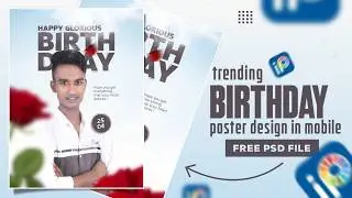 New Style Birthday Poster Design In Mobile | Birthday Poster Editing | IbisPaint X