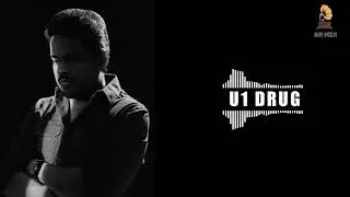 Katrathu Thamizh Bgm | U1 Drug | Yuvan Shankar Raja | AK Mix