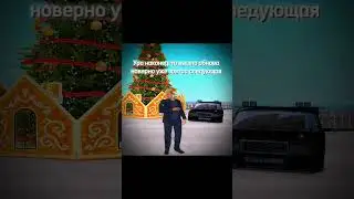 🤔БРИГАДУ? 