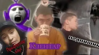 И там и там мы ищем что то???