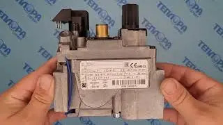 014103 Газовый клапан МФУ 820 NOVA Лемакс