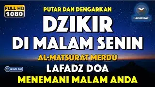 Dzikir Malam Sesuai Sunnah - Doa Pembuka Rezeki dari Segala Penjuru - Lafadz Doa