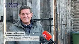 Изумрудная долина (Приморский край)