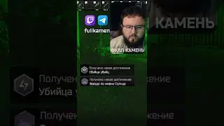ДВЕ АЧИВКИ ЗА ОДИН РЕЙД. СЕКТАНТЫ в Escape from Tarkov 