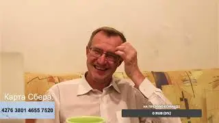 45 дней до начала сезона. С чего начать?
