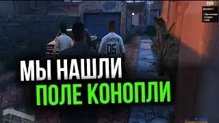 Грязный Сантос 3 | GTA 5 ROLE PLAY | VOICE CHAT | Zybex Rp | 18+