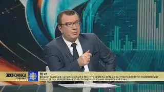 Юрий Пронько и Валентин Катасонов 20.12.2017