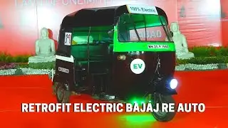 Long trip in Retrofit Electric Bajaj Re | Kopargaon to Aurangabad ⚡️