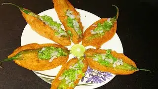 అచ్చం బండిమీద తిన్న మిర్చి బజ్జీలు recipe | street style mirchi bajji |mirchi bajji in telugu |