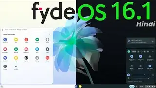 Fyde OS 16 1 is Released⚡Here's the Features You Must Know⚡FYDE OS 16.1 - Hindi