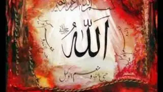 SUSMA NOLUR EFENDIM