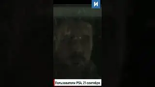 Cyberpunk 2077 2.0 on PS4 