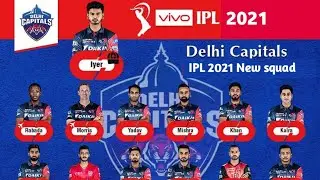 IPL 2021 DELHI CAPITALS FINAL SQUAD || DC FULL & FINAL SQUAD