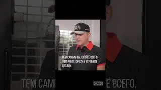 👷‍♂️ РАБОТА С ИНСТРУМЕНТОМ С ДЛИННЫМ ВЫЛЕТОМ НА ФРЕЗЕРНОМ СТАНКЕ. ЧАСТЬ 2